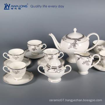 Hot Sale royal Chinese Tea Pot Set arebic, wholesale chinese element Painting Fine bone china Tea Set